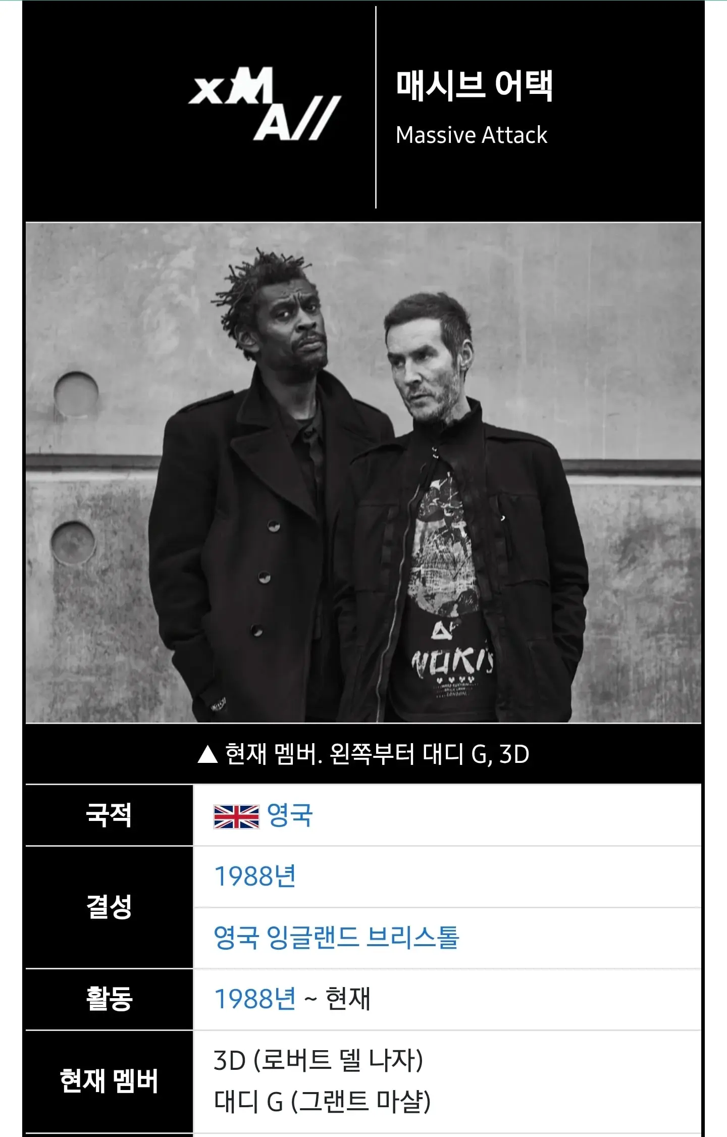 Screenshot_20260730_113238_Samsung Browser.jpg