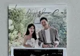개그우먼 김지민 임신.jpg