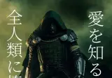 MCU) 둠스데이 일본포스터 근황