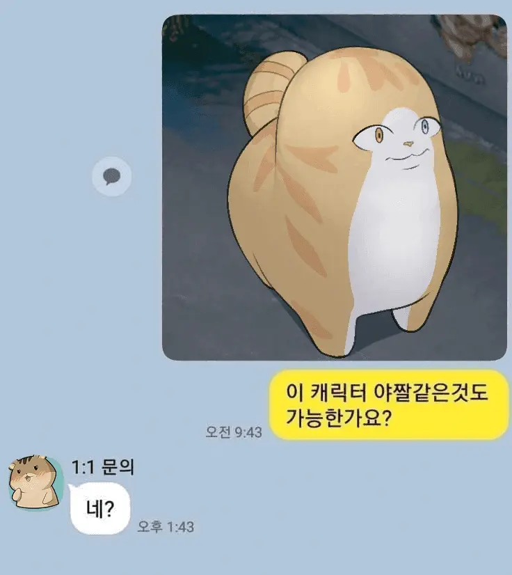 1785253626.png