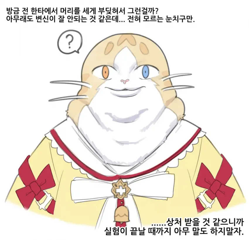 1785394880.png