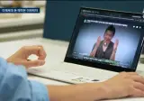 '청년의 꿈' 말하면 청년들 돈 떼먹은 이병한ㅋㅋ