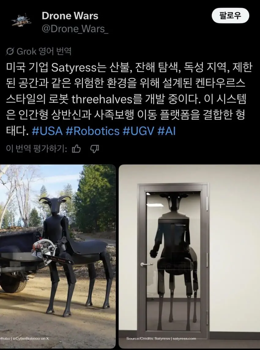 1785388658.jpg