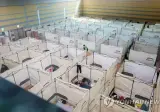 민심 흉흉하다는 다카이치 재난 대응