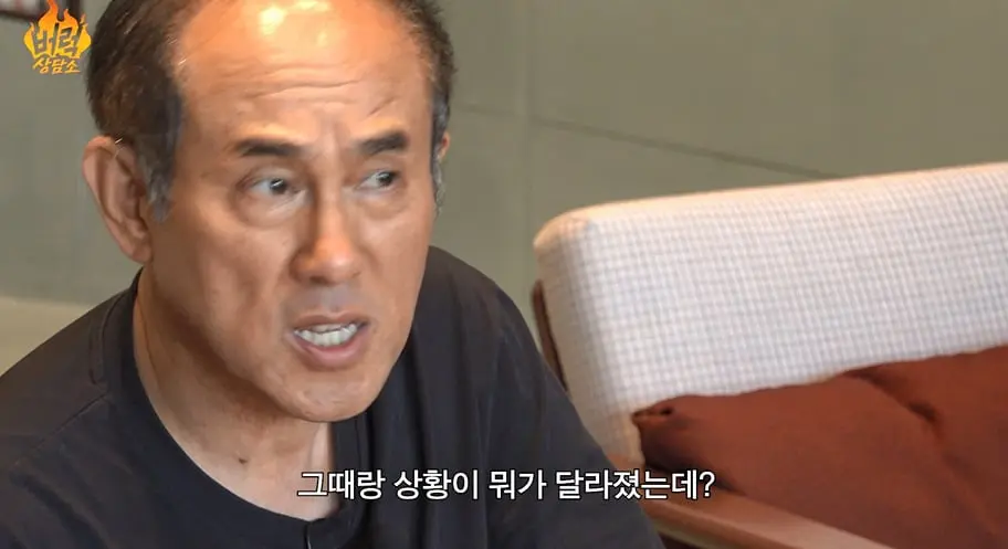 남사친 많은 여친 둔 남자의 고민 사이다로 답변한 정일영 교수.jp