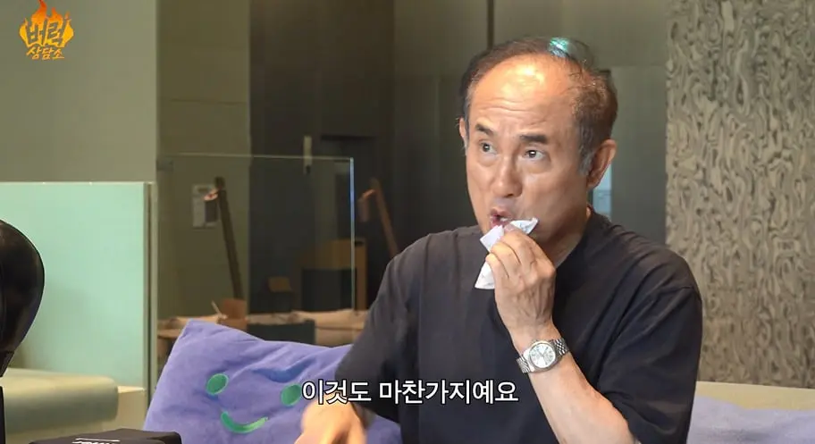 남사친 많은 여친 둔 남자의 고민 사이다로 답변한 정일영 교수.jp