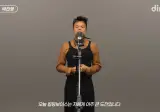 박진영 킬링보이스 근황.jyp
