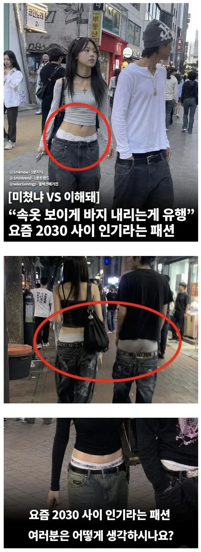 20260731081800_Xik8vUWbyB.webp