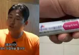 스윙스, 마운자로 최고 용량 10mg 배에 직접 투약…"실패하면 위절제술"