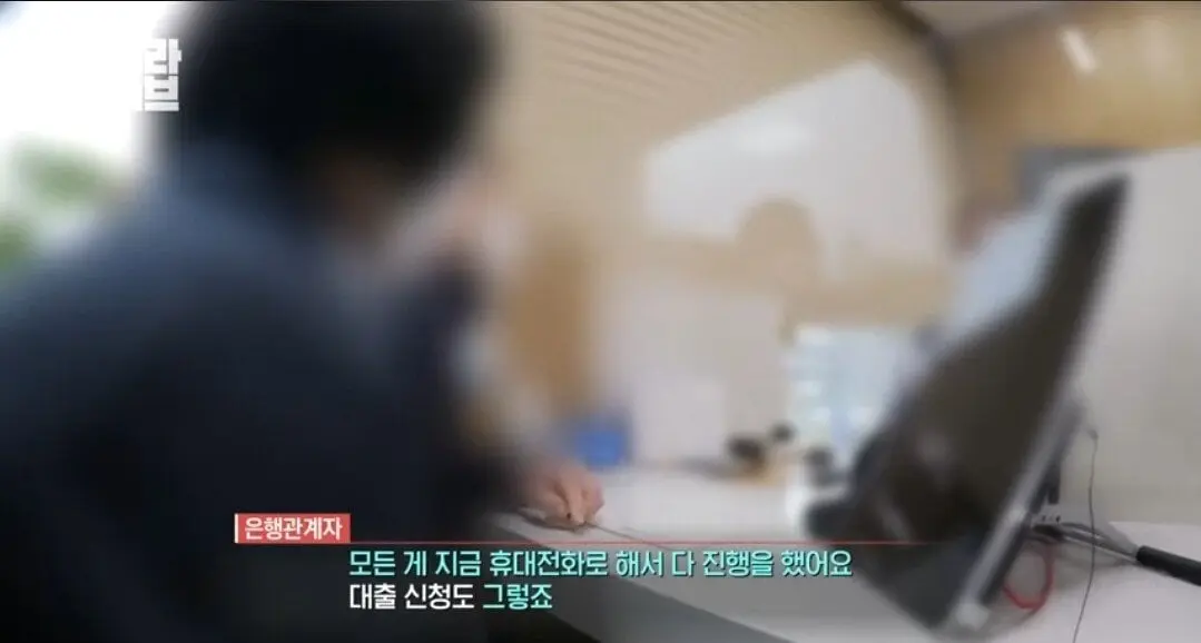 부모님 전재산 7억을 불법도박으로 날린 임용고시생딸.jpg 부모님 전재산을 불법도박으로 날린 임용고시생딸.jpg