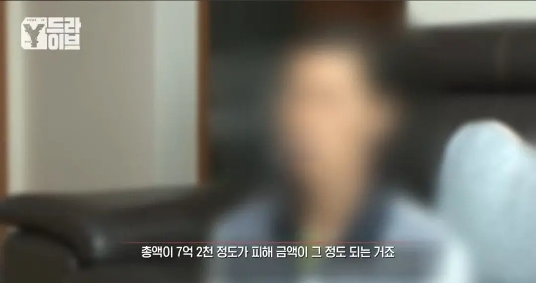 부모님 전재산 7억을 불법도박으로 날린 임용고시생딸.jpg 부모님 전재산을 불법도박으로 날린 임용고시생딸.jpg