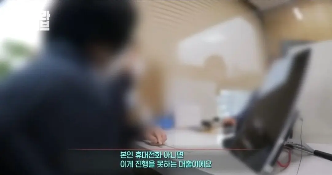 부모님 전재산 7억을 불법도박으로 날린 임용고시생딸.jpg 부모님 전재산을 불법도박으로 날린 임용고시생딸.jpg