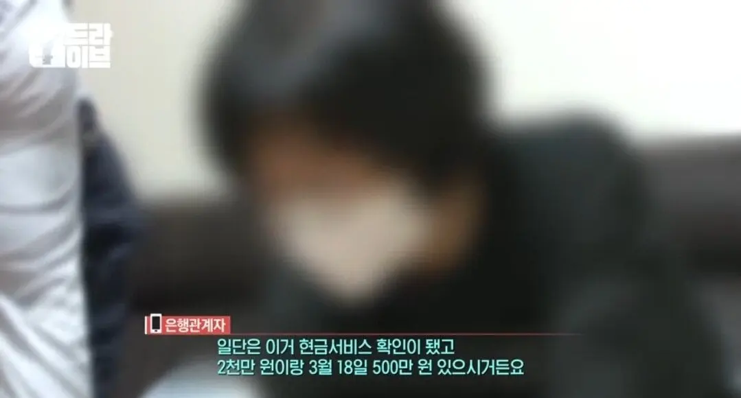 부모님 전재산 7억을 불법도박으로 날린 임용고시생딸.jpg 부모님 전재산을 불법도박으로 날린 임용고시생딸.jpg