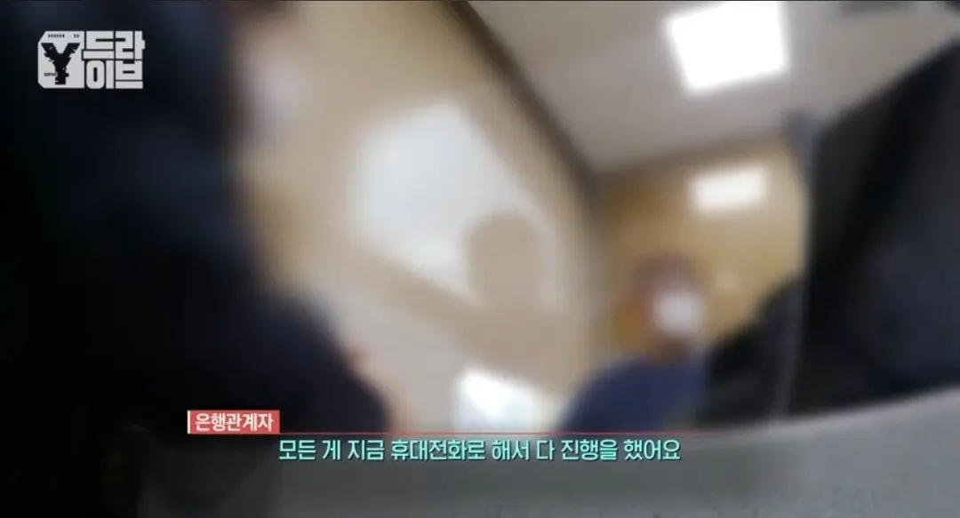 부모님 전재산 7억을 불법도박으로 날린 임용고시생딸.jpg 부모님 전재산을 불법도박으로 날린 임용고시생딸.jpg