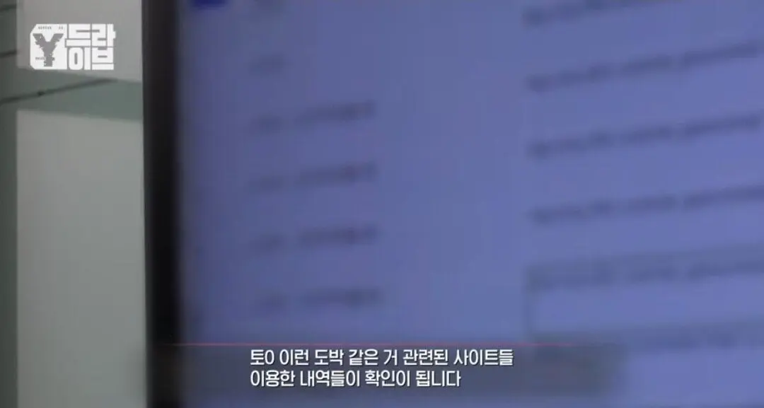 부모님 전재산 7억을 불법도박으로 날린 임용고시생딸.jpg 부모님 전재산을 불법도박으로 날린 임용고시생딸.jpg