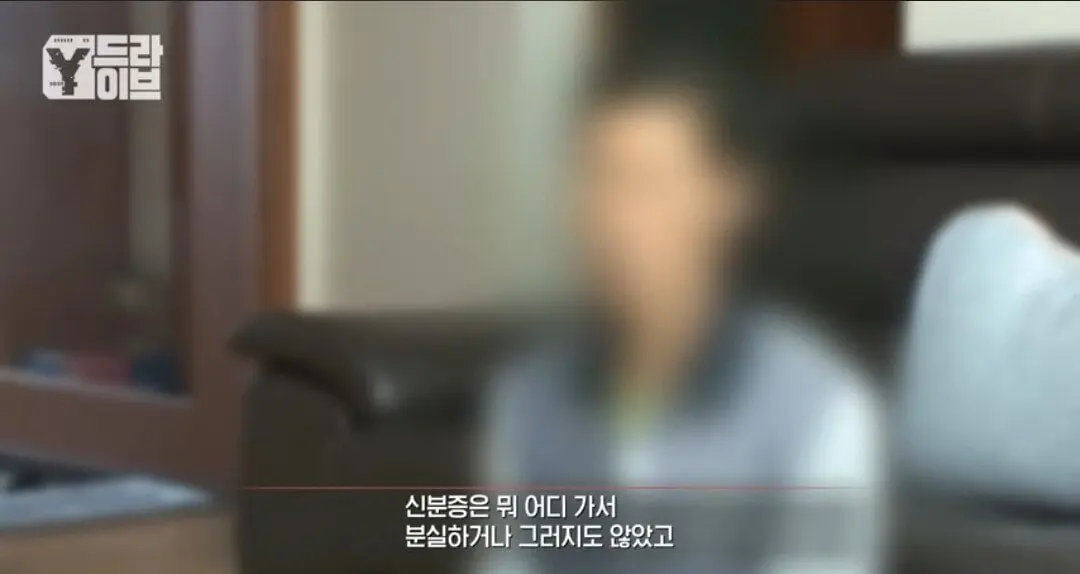 부모님 전재산 7억을 불법도박으로 날린 임용고시생딸.jpg 부모님 전재산을 불법도박으로 날린 임용고시생딸.jpg