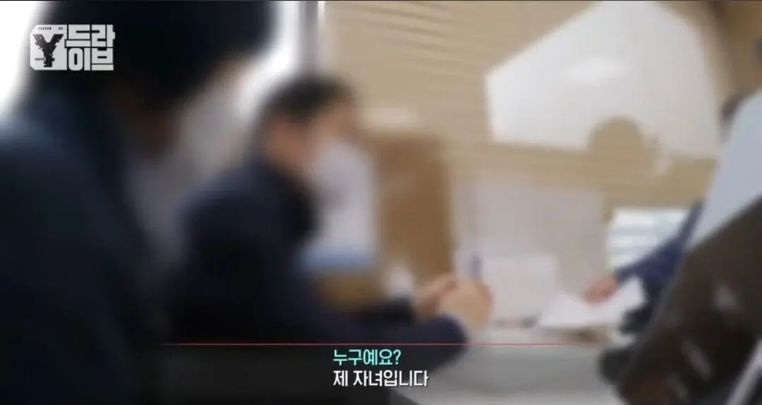 부모님 전재산 7억을 불법도박으로 날린 임용고시생딸.jpg 부모님 전재산을 불법도박으로 날린 임용고시생딸.jpg