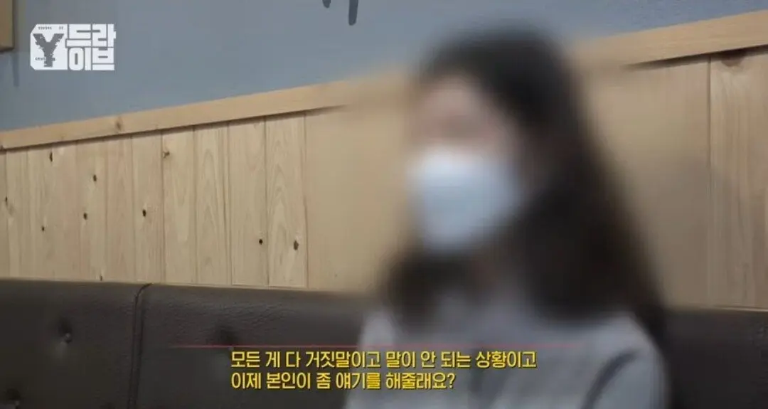 부모님 전재산 7억을 불법도박으로 날린 임용고시생딸.jpg 부모님 전재산을 불법도박으로 날린 임용고시생딸.jpg