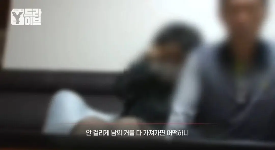 부모님 전재산 7억을 불법도박으로 날린 임용고시생딸.jpg 부모님 전재산을 불법도박으로 날린 임용고시생딸.jpg