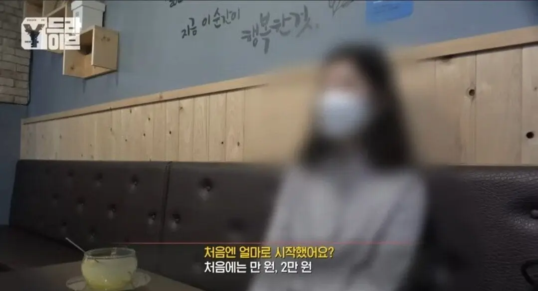 부모님 전재산 7억을 불법도박으로 날린 임용고시생딸.jpg 부모님 전재산을 불법도박으로 날린 임용고시생딸.jpg