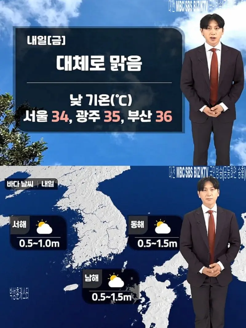 저녁11.jpg