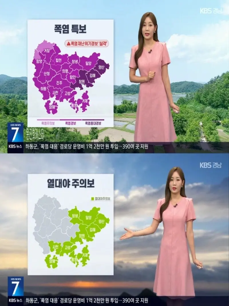 저녁20.jpg