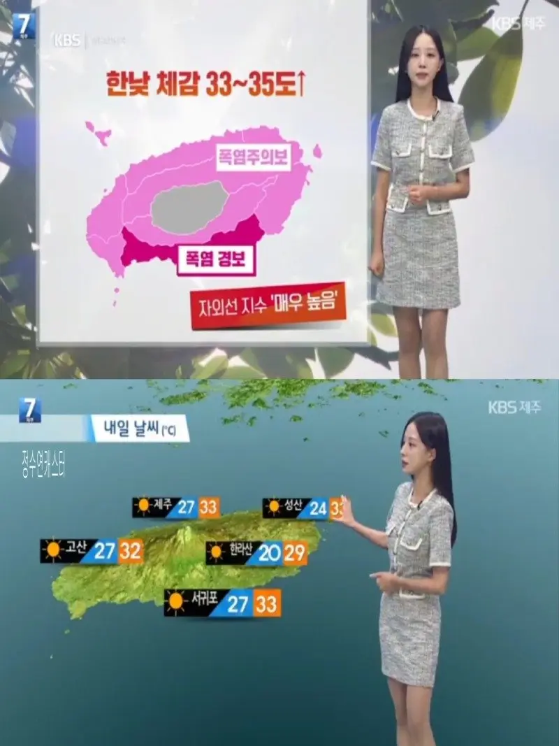 저녁21.jpg