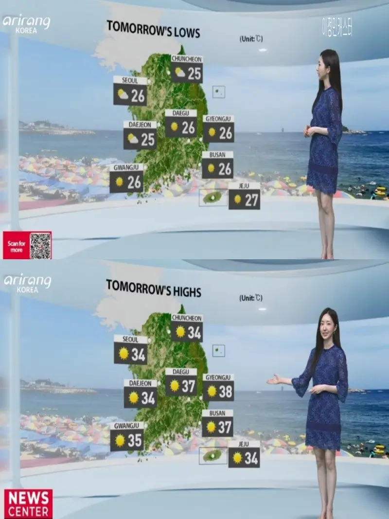 저녁27.jpg