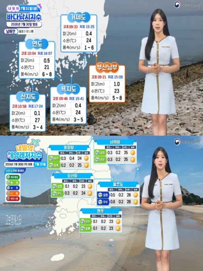 저녁06.jpg