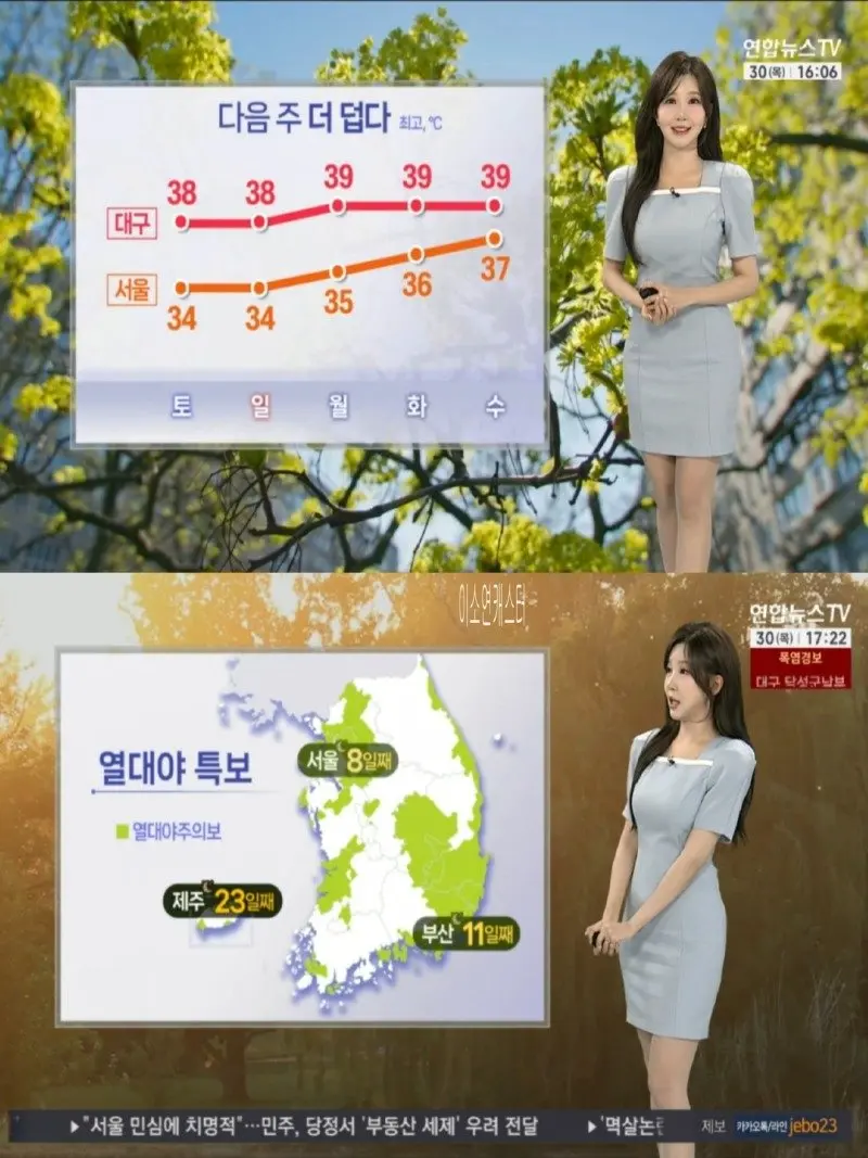 저녁02.jpg