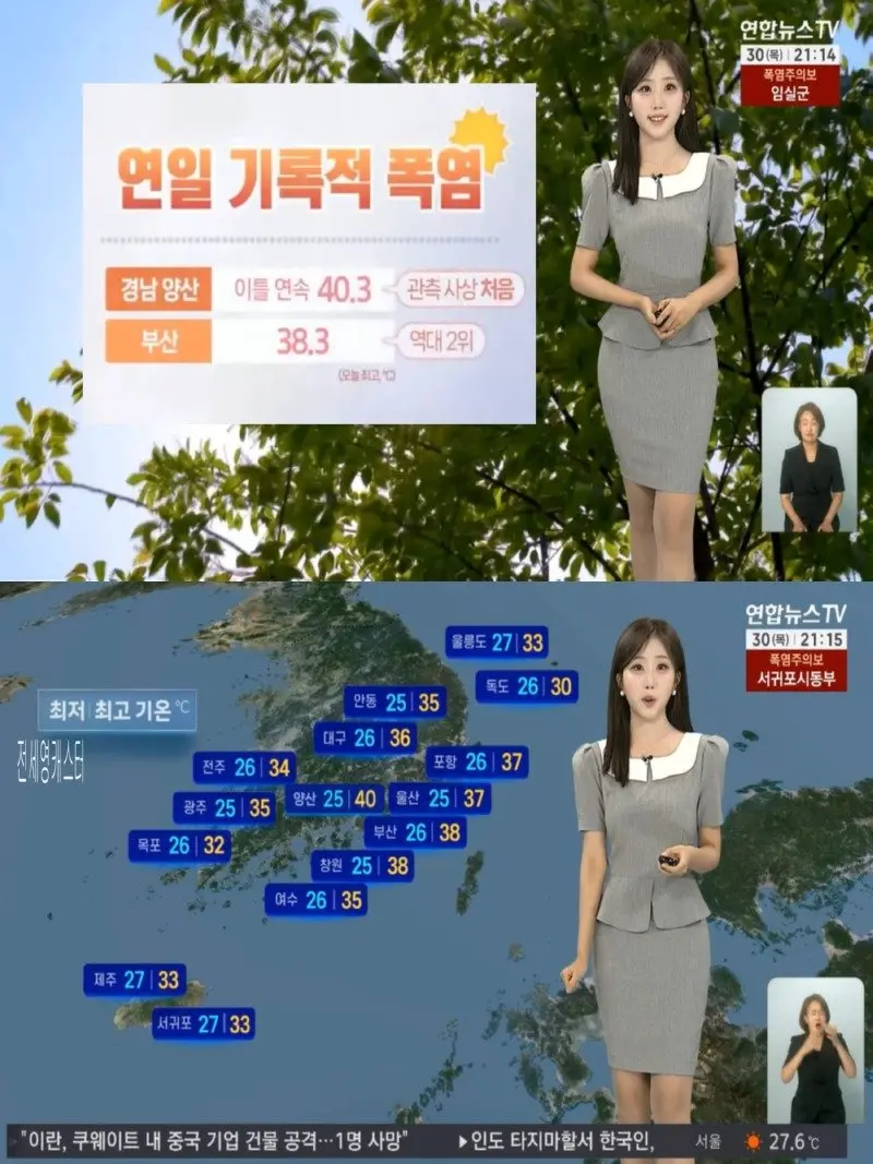 저녁04.jpg