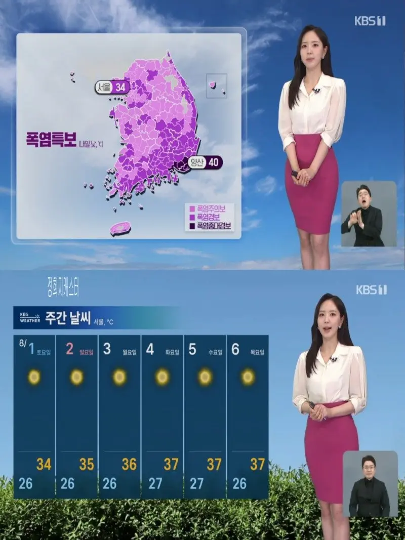 저녁13.jpg