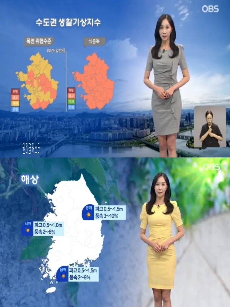 저녁31.jpg