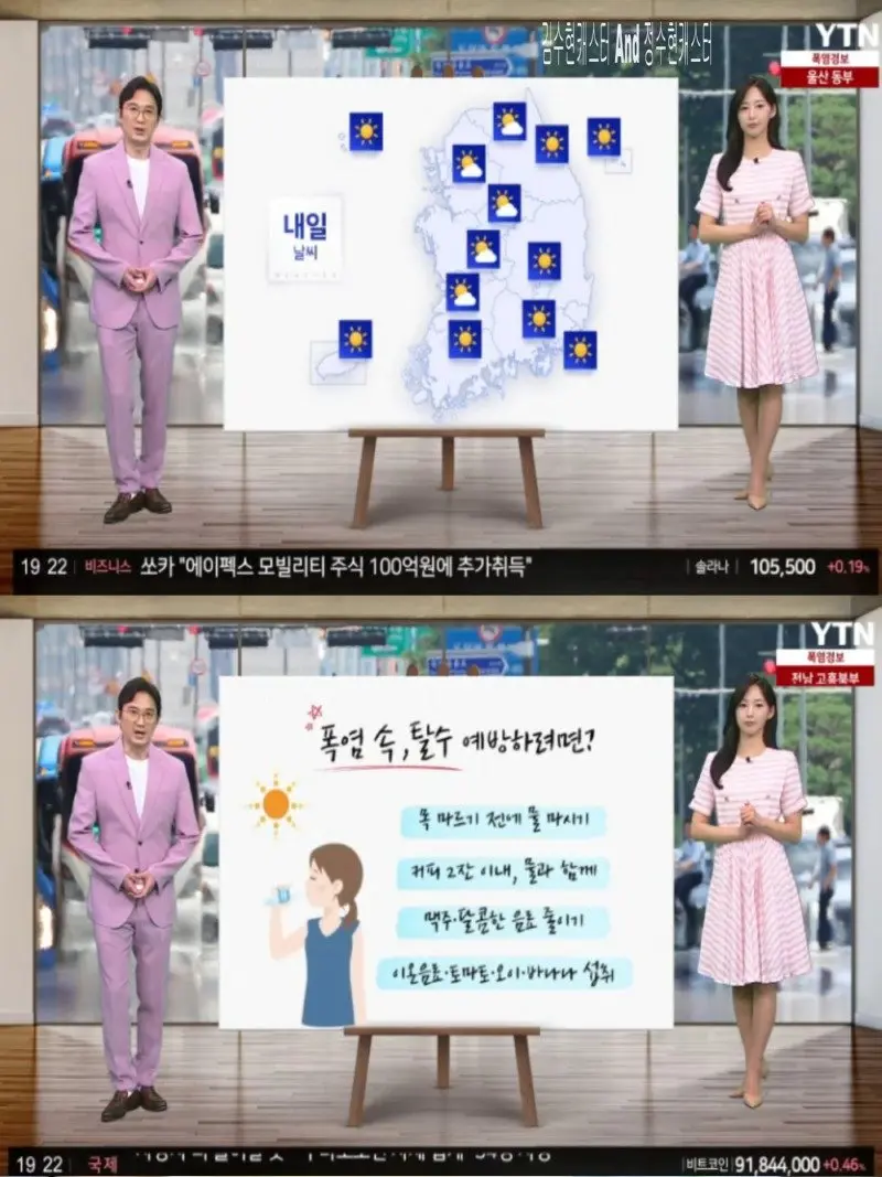 저녁10.jpg