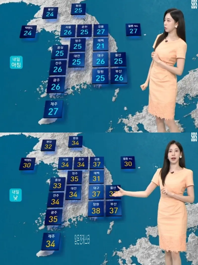 저녁23.jpg