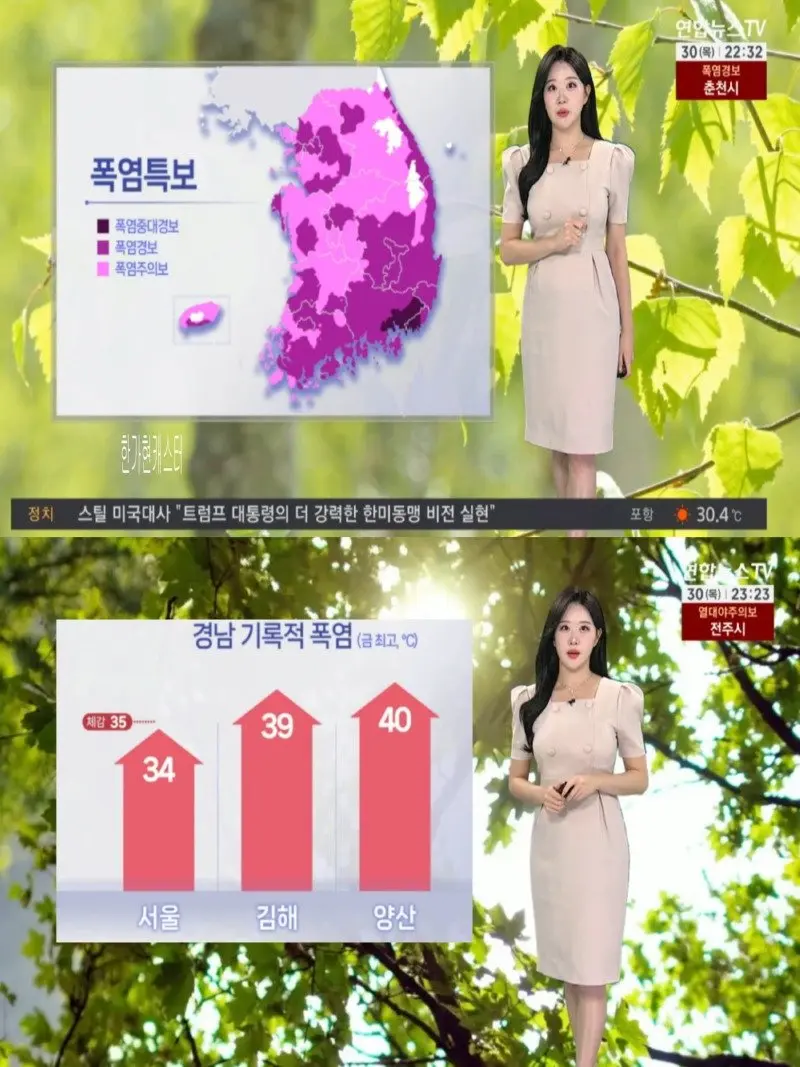저녁05.jpg
