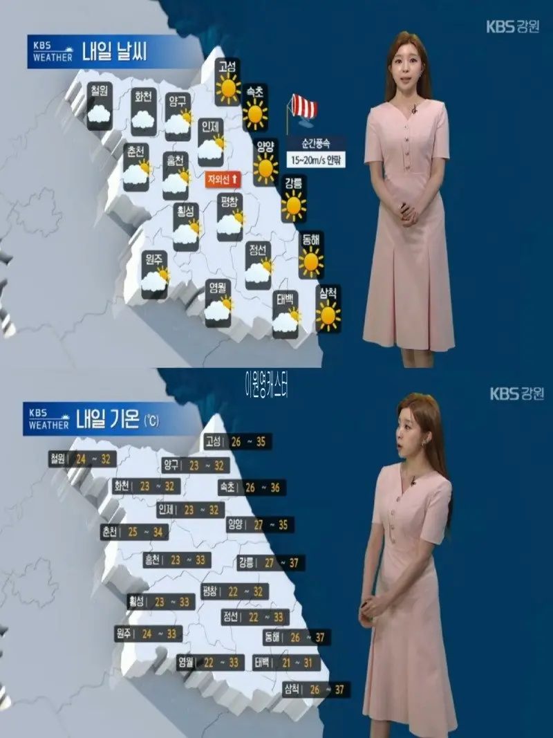 저녁22.jpg
