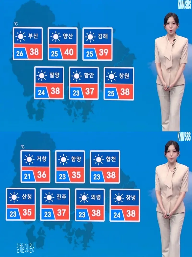 저녁25.jpg