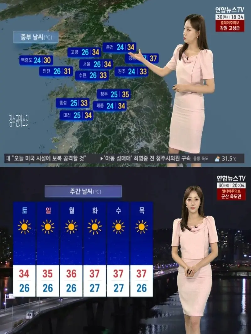 저녁03.jpg