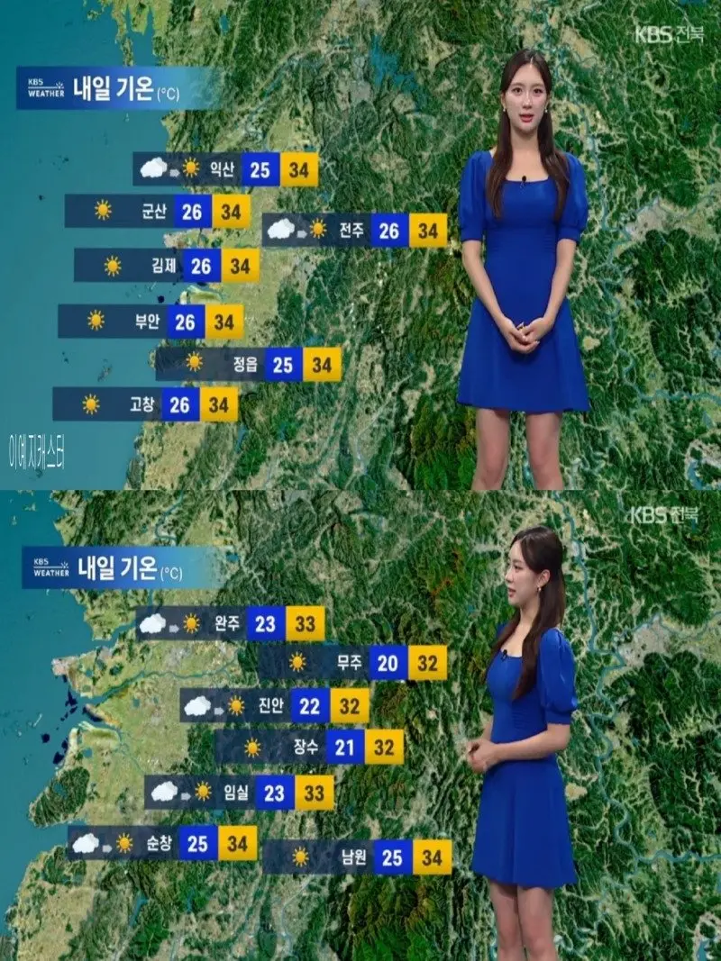 저녁15.jpg