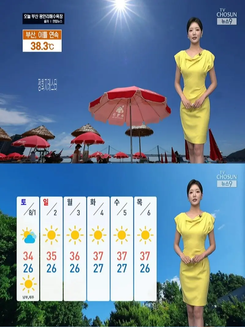 저녁32.jpg