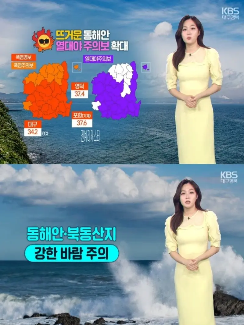 저녁19.jpg