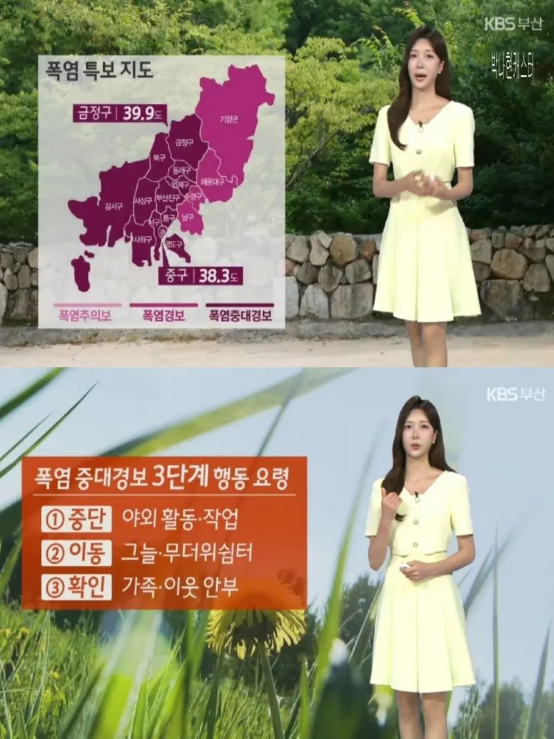 저녁18.jpg