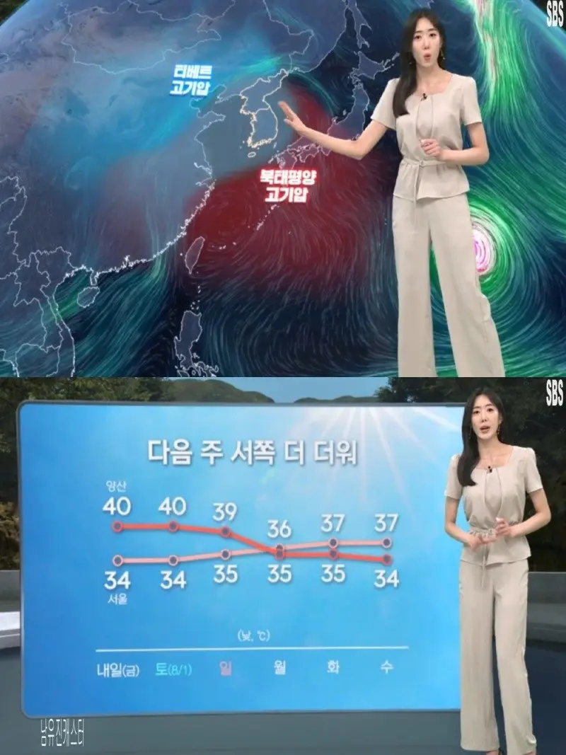 저녁24.jpg