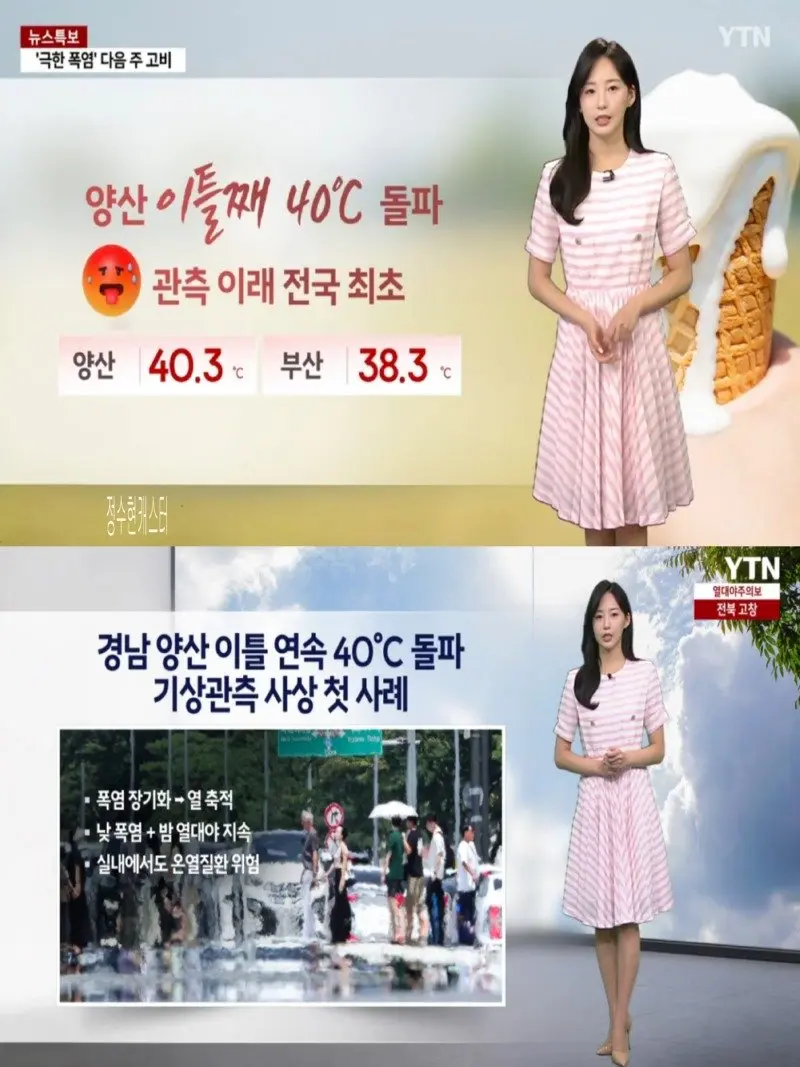 저녁09.jpg