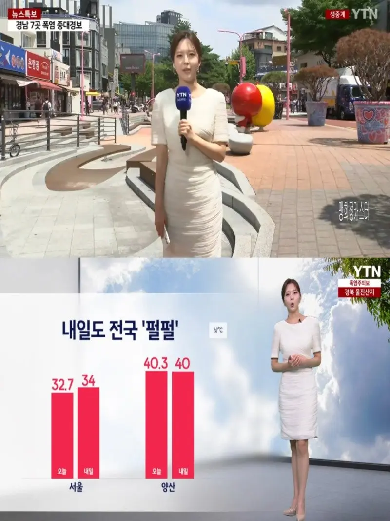 저녁07.jpg