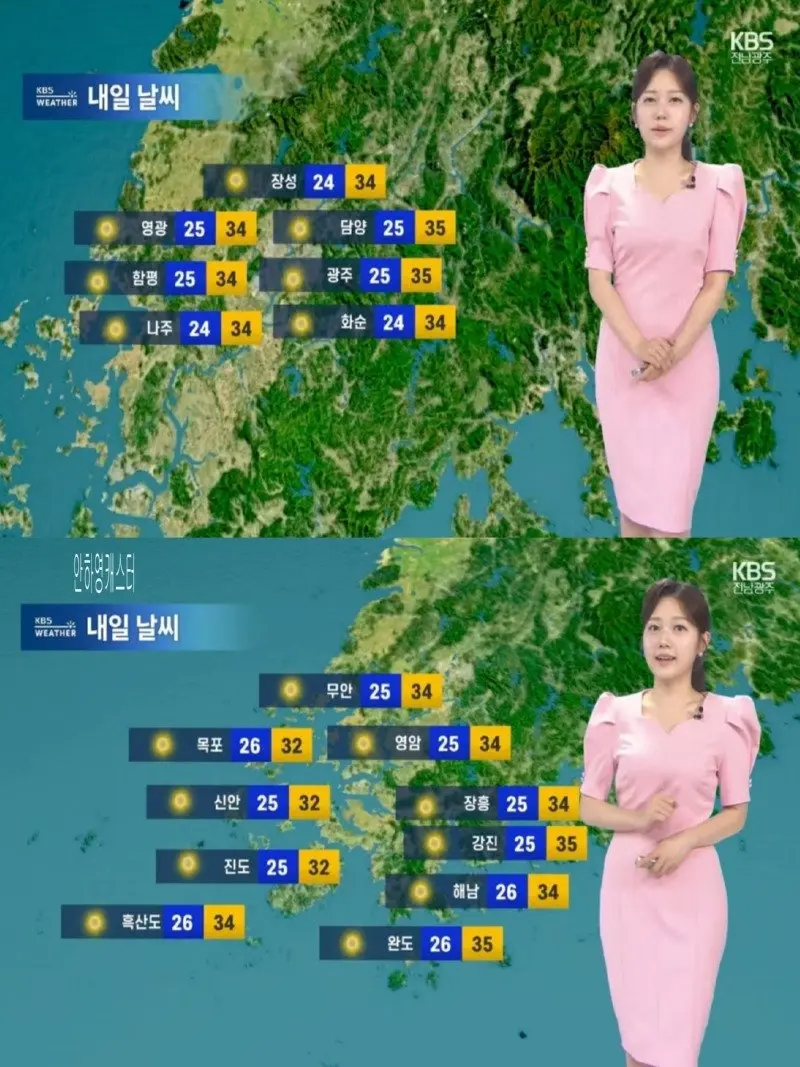 저녁14.jpg