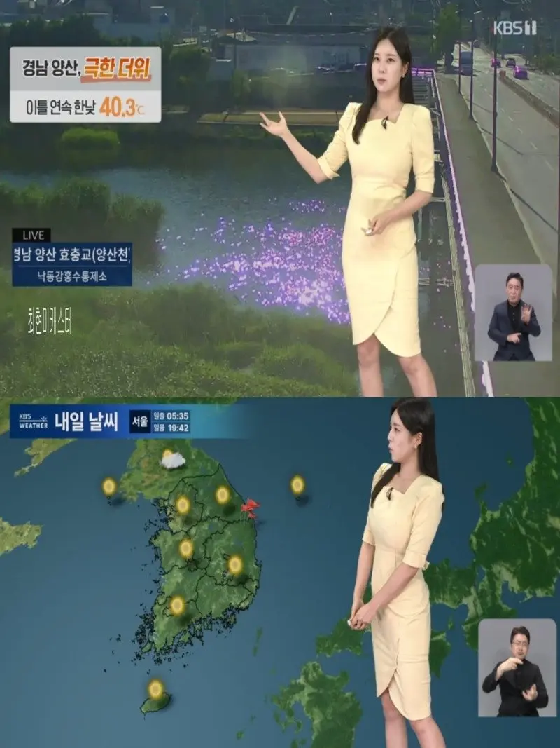 저녁12.jpg