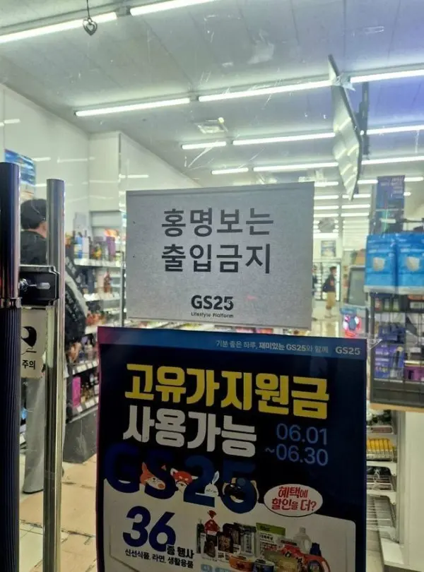 20260731102017_vX50HO1mlZ.jpg
