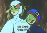 "구하러 간다더니"…NASA 우주망원경 구조용 우주선도 고장